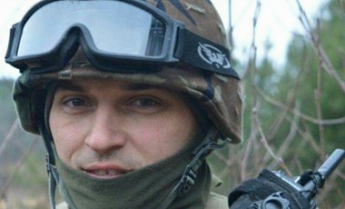 В зоне АТО нашли тело пропавшего подполковника Нацгвардии Бойко