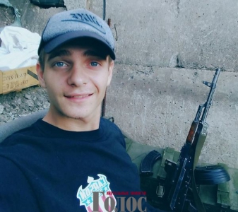 Зона АТО убила юношу из Запорожской области (ФОТО)
