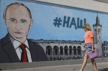 Жителям Крыма сообщили пренеприятнейшую новость