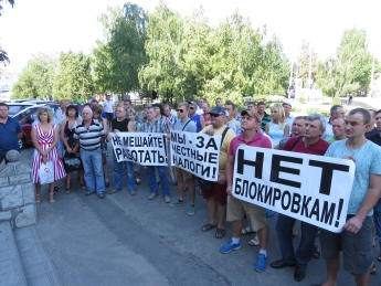 Предприниматели грозят перекрыть дорогу, если их не услышат в Киеве (видео)