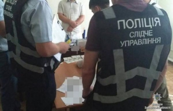 Запорожский чиновник схвачен при получении крупной взятки (фото)