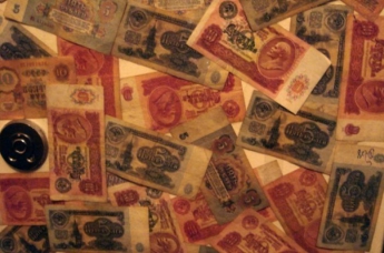 В России нашли клад в миллиард советских рублей (фото)