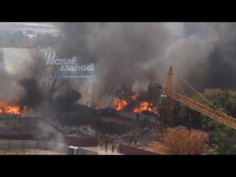 В Ростове-на-Дону начался ад, звучат взрывы (фото, видео)