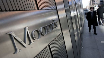 Moody's повысило кредитный рейтинг Украины и дало позитивный прогноз