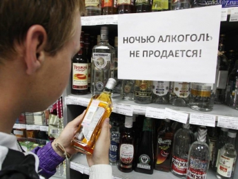 «Сухой закон» по-запорожски: в городе запретили продавать вечером алкоголь