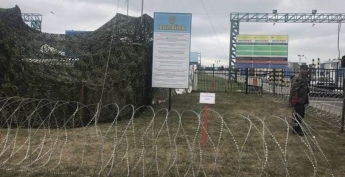 Пресс-секретаря партии Саакашвили задержали возле границы с Польшей