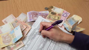 В Украине прошел срок уплаты налога на недвижимость: кого ждут штрафы