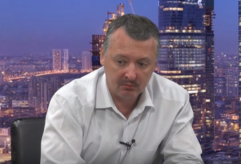 Гиркин объяснил, какую участь Путин приготовил для "ЛДНР" (видео)
