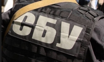 Российские спецслужбы готовили во Львове коварную провокацию – СБУ
