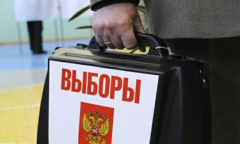 Политолог о выборах в РФ: Подобное произошло и перед развалом СССР