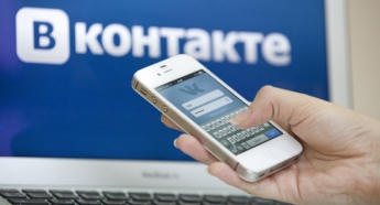 Бывший российский заключенный рассказал о реальных фактах шпионажа «Вконтакте»