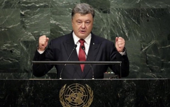 Канадский министр приятно удивила Порошенко: появилось видео