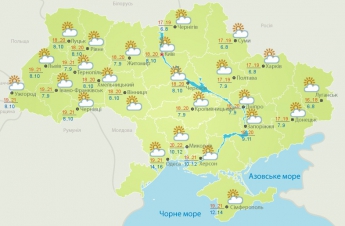 Прогноз погоды в Украине на сегодня, 26 сентября (КАРТА)