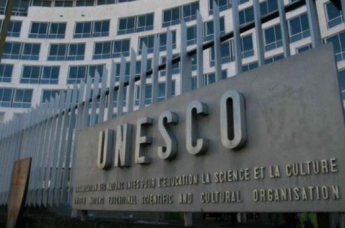 Официально: США выходят из ЮНЕСКО