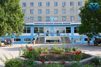 Всемирный день борьбы с артритом: в Запорожской областной больнице успешно лечат болезнь, которая еще 10 лет назад считалась приговором