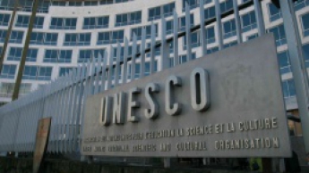 Почему Израиль вслед за США выходит из ЮНЕСКО