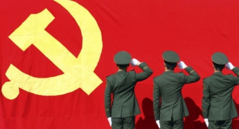 В Китае собрались менять Устав Компартии – документа, который будет важнее Конституции страны