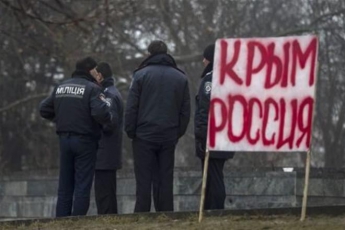 Аннексия Крыма: Россия решила напасть на Украину до письма Януковича. Документ