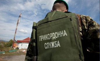 Бердянские пограничники не дали вывезти в Крым старинные книги