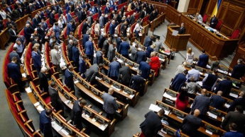 Комитет Рады одобрил лишение нардепов неприкосновенности