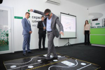 В Запорожье открыли новый сервисный центр МВД и презентовали специальные очки