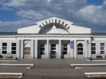 В Мелитополь снова минус один поезд