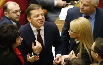 Конфликт Тимошенко и Ляшко получил новый поворот (фото)
