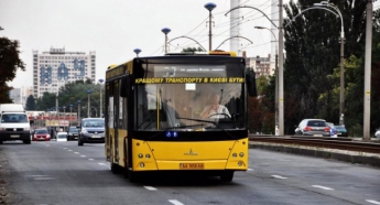 В общественном транспорте Украины появится единый билет