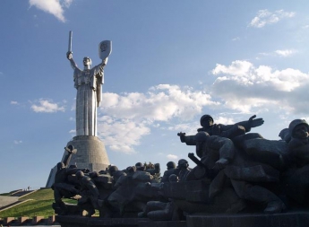 Сегодня празднуют День освобождения Украины от фашистских захватчиков