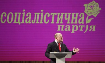 Главой Соцпартии стал Сергей Каплин - пресс-служба СПУ