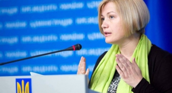 Геращенко: «Венгры отказались выслушивать объяснения о законе об образовании от делегации ВР»