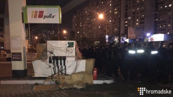 В Киеве во время протеста против строительства АЗС пострадало около 14 человек – СМИ