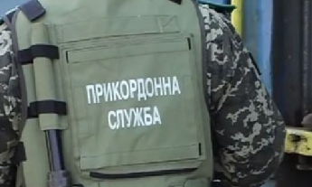 Задержание украинских пограничников в России: Все, что известно на данный момент