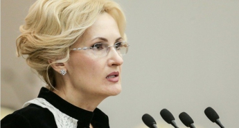 В Госдуме назвали законопроект о реинтеграции Донбасса плевком в Европу