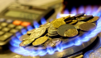 Украина предложит МВФ новую формулу расчета цены за газ, - Reuters