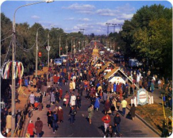 Как в Запорожье отмечали День города 30 лет назад (фото)