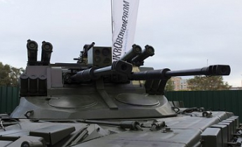 Укроборонпром впервые показал новую боевую машину Страж (фото)