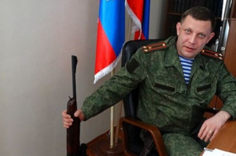 «ДНР» в составе Украины: Захарченко сделал шокирующее заявление