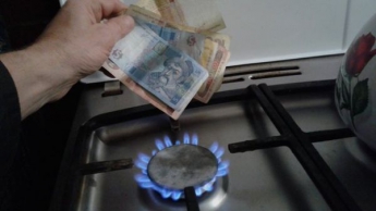 Украинцам рассказали о новых тарифах на газ