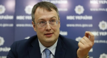 Геращенко сделал сенсационное заявление о российских спецслужбах