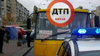 Смертельное ДТП в Киеве: под колесами маршрутки погиб полковник СБУ