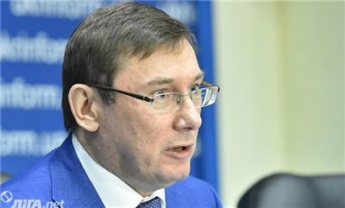 Луценко задекларировал зарплату в сумме 172,4 тыс. грн