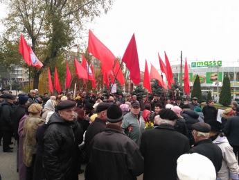 Официально: полиция задержала двух участников митинга коммунистов