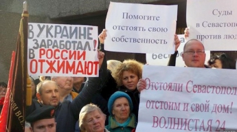Хватит оккупации: в Севастополе прошел знаковый митинг