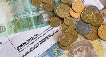 В Украине вводится пеня за задержку оплаты коммуналки