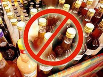 В Запорожье остановили злоумышленников, которые занимались производством и продажей алкогольного фальсификата
