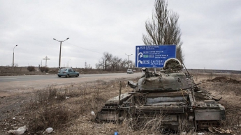 Россию уличили в попытке избежать возмещения убытков за Донбасс