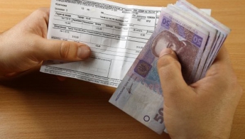 В Украине хотят ввести новый порядок оплаты коммуналки