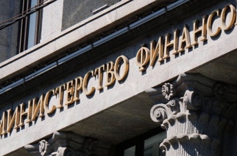 Кремль предлагает выкупить «долг Януковича» другой стране