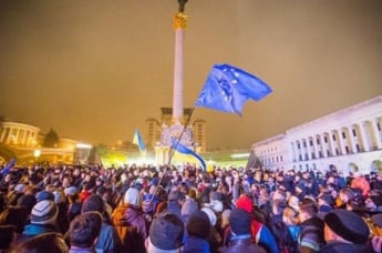 Украина сегодня празднует День Достоинства и Свободы